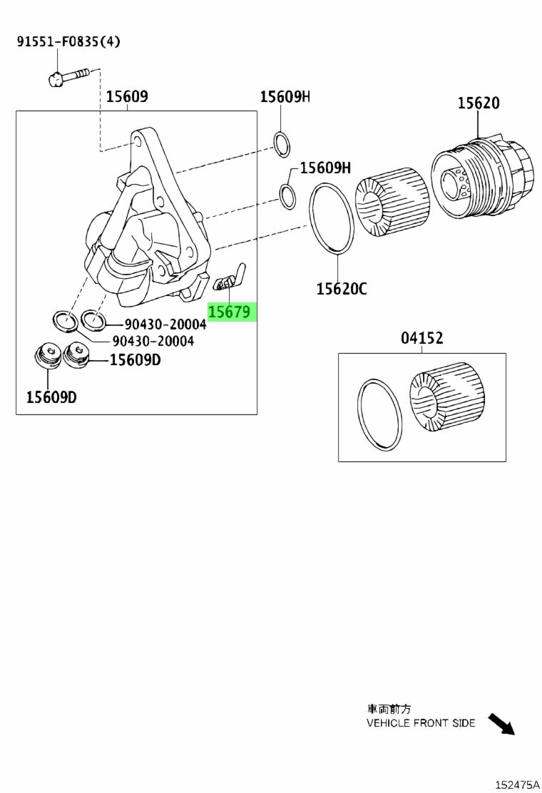 Toyota OEM Oil Filter Clip 15679-37011 factory Various Models Sold Individually