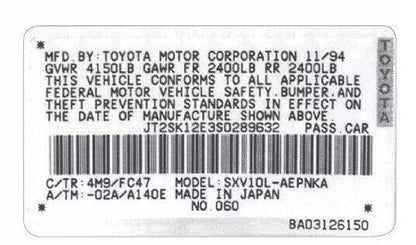 Toyota Touch-Up Paint 1D6 Silver Sky Metallic : 00258-001D6-21 Paint Pen OEM