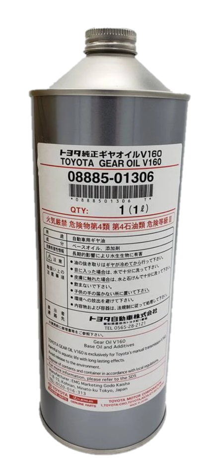 OEM Toyota V160 Transmission Gear Oil, 1L Can 08885-01306
