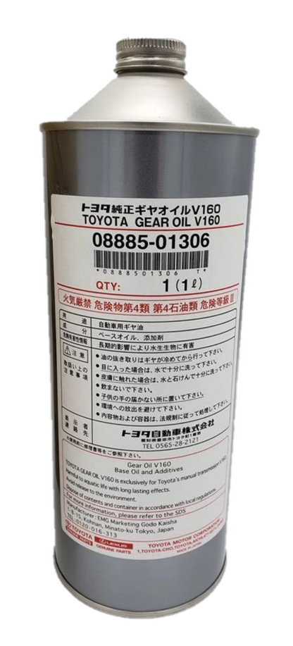 OEM Toyota V160 Transmission Gear Oil, 1L Can 08885-01306
