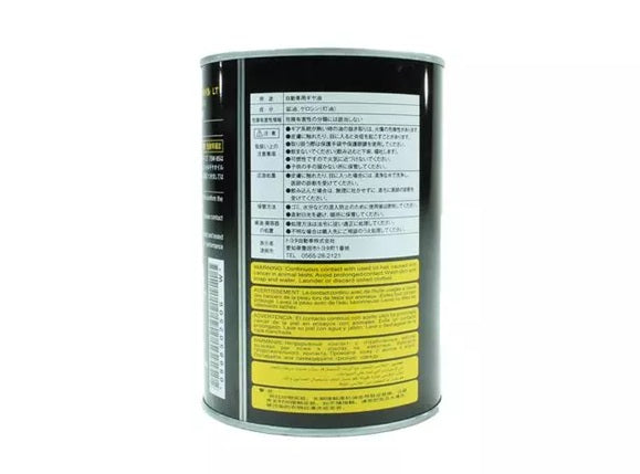 Toyota Lexus GL-5 75W-85 Differential Gear Oil LT 1 Quart 00279DGOLT 08885-02906