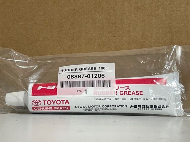 GENUINE TOYOTA RUBBER GREASE RUBBER-G 100G 08887-01206