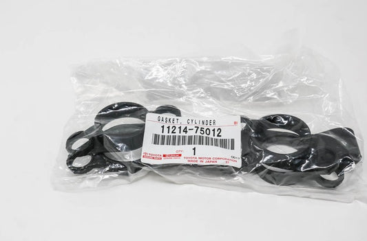 Genuine Toyota GASKET, CYLINDER HEAD COVER, NO.2 11214-75012 Hiace hilux 2tr