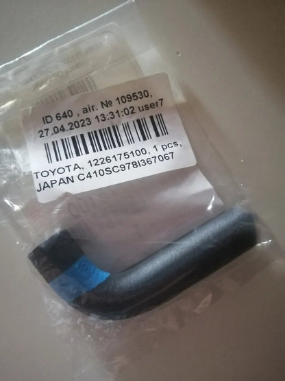 GENUINE OEM TOYOTA 05-15 TACOMA 2.7L PCV VENTILATION HOSE 12261-75100