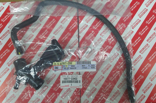 Genuine Toyota Corolla Matrix Radiator Connector Pipe Hose 16577-22H02 OEM