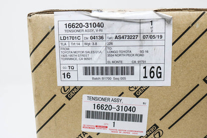 GENUINE TOYOTA AVALON CAMRY SIENNA RAV4 ES350 RX350 BELT TENSIONER 16620-31040