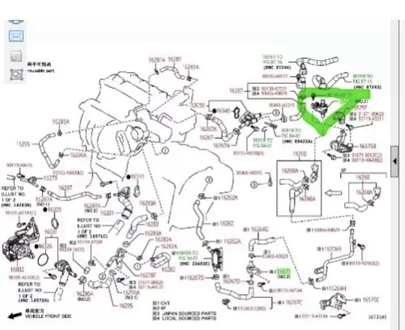 COOLANT FLOW CONTROL BY STEP 20-24 VALVE COROLLA 2.0L Nº1 GENUINE TOYOTA