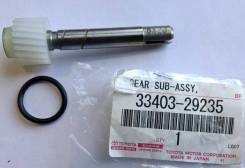 33403-29235 Toyota Gear sub-assy, speedometer driven (mtm) 3340329235