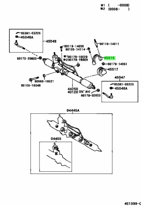 New Genuine OEM Toyota 4Runner Sequoia Tundra Steering Rack Housing Bracket No.2