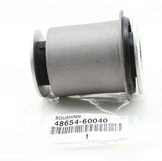 GENUINE TOYOTA LAND CRUISER LX570 NO.1 FRONT LOWER CONTROL ARM BUSH 48654-60040