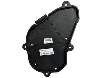 19-25 RAV4 21-24 VENZA Genuine Toyota LOWER ENGINE COVER 51447-42080