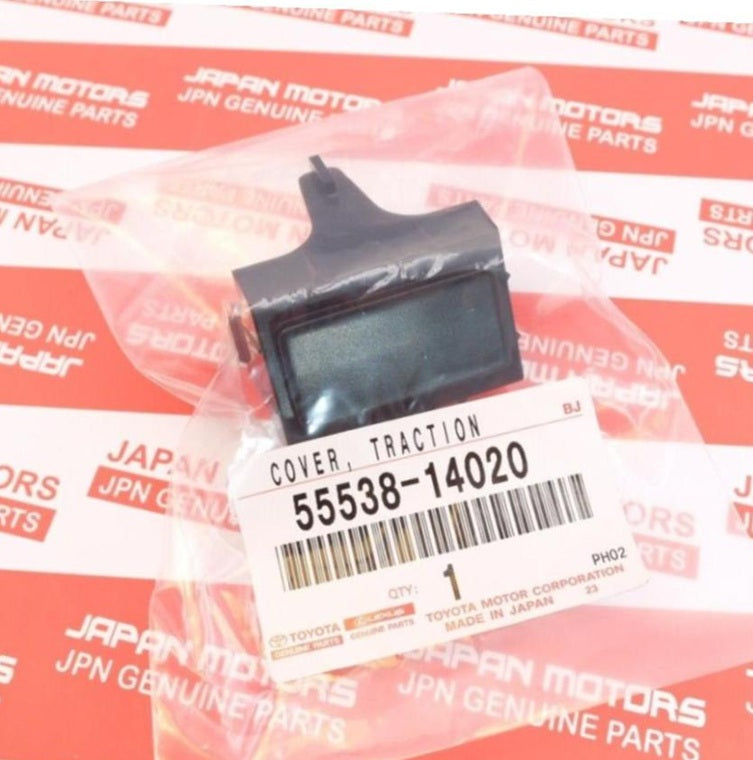 OEM GENUINE TOYOTA 93-98 Supra SPARE TRACTION SWITCH HOLE COVER 55538-14020