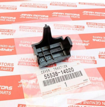 OEM GENUINE TOYOTA 93-98 Supra SPARE TRACTION SWITCH HOLE COVER 55538-14020