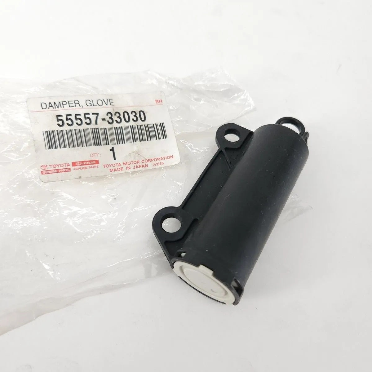 TOYOTA OEM FACTORY GLOVE BOX DAMPER VENZA CAMRY LEXUS AVALON
