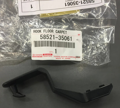 2007-2010 FJ CRUISER OUTER FRONT FLOOR MAT HOOK GENUINE TOYOTA PART