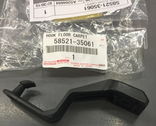 2007-2010 FJ CRUISER OUTER FRONT FLOOR MAT HOOK GENUINE TOYOTA PART