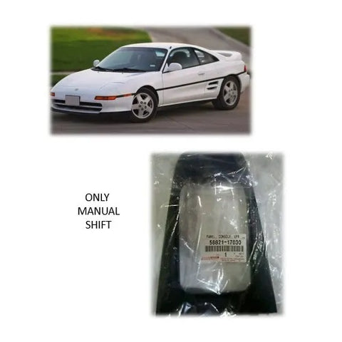 Toyota MR2 1990-1995 SW20 Manual Shift Boot Trim Bezel Genuine 58821-17030