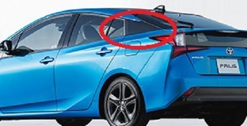 Toyota Prius 2016 - 2018 Left Rear Quarter Molding Genuine OEM OE