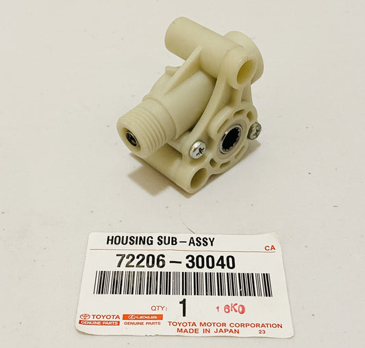Lexus LX450 Toyota Land Cruiser FZJ80 1992-98 OEM Power Seat Housing 72206-30040
