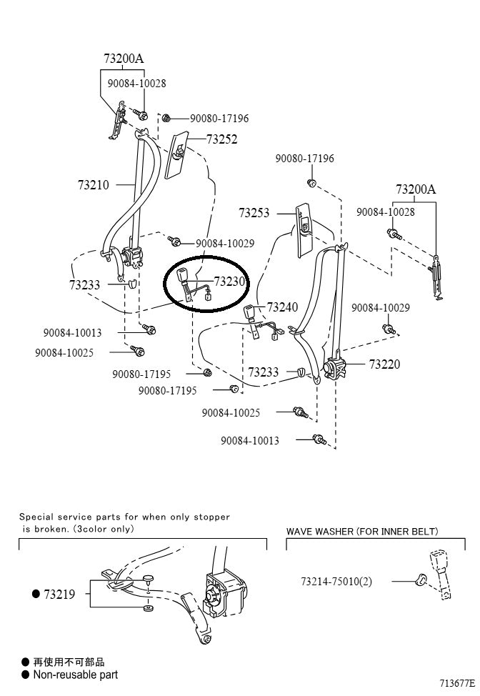 05-10 AVALON RH FRONT SEAT BELT BUCKLE OEM 73230-AC090-B1