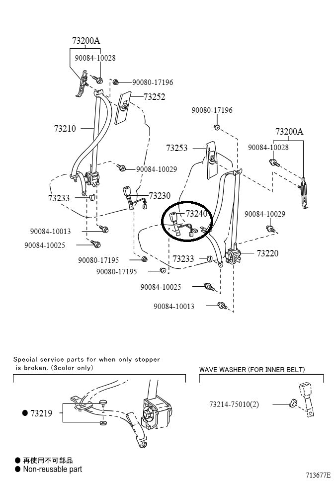 05-10 AVALON LH FRONT SEAT BELT BUCKLE/GREY OEM 73240-AC060-B1
