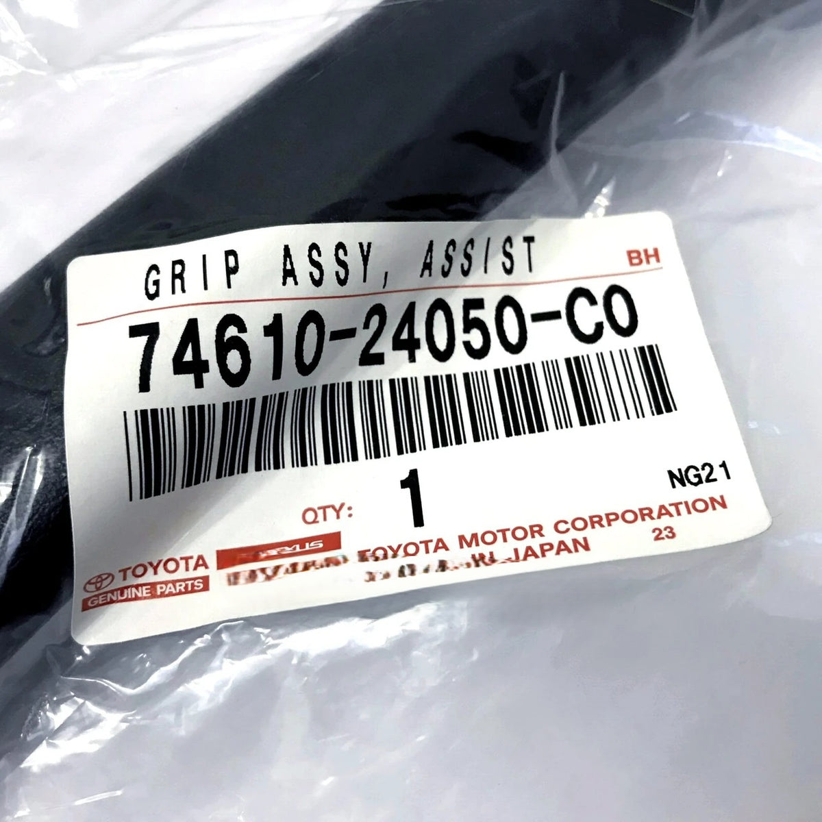 GENUINE OEM TOYOTA SUPRA SC300 SC400 INTERIOR ASSIST GRIP HANDLE 74610-24050-C0
