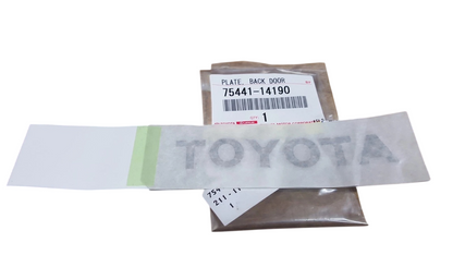 Toyota Supra Turbo 4 Piece Emblem Kit
