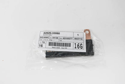 OEM GENUINE TOYOTA CAMRY LEXUS ES300h FUSIBLE LINK BLOCK ASSEMBLY 82620-33060