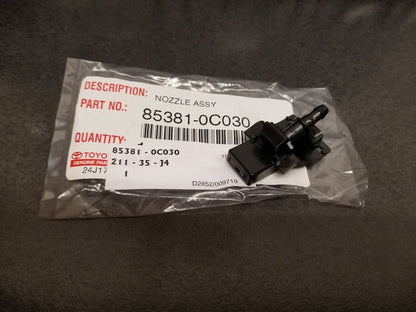 NEW GENUINE OEM TOYOTA 07-21 TUNDRA FRONT WINDSHIELD WASHER NOZZLE 85381-0C030