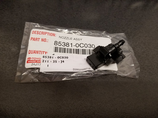NEW GENUINE OEM TOYOTA 07-21 TUNDRA FRONT WINDSHIELD WASHER NOZZLE 85381-0C030