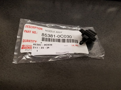 NEW GENUINE OEM TOYOTA 07-21 TUNDRA FRONT WINDSHIELD WASHER NOZZLE 85381-0C030