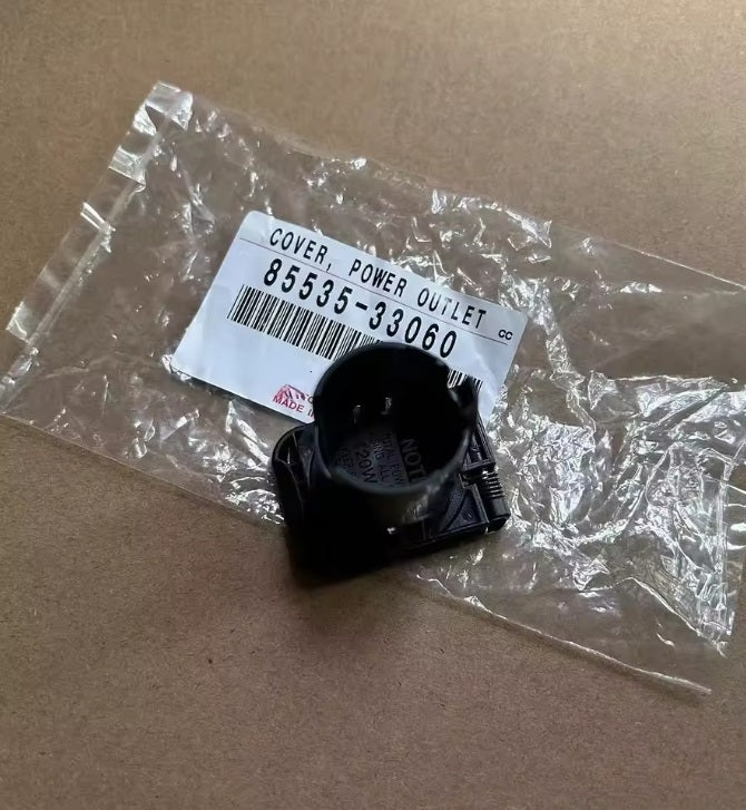 GENUINE TOYOTA Camry Prius LEXUS POWER OUTLET SOCKET CAP COVER PLUG 85535-33060
