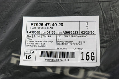 OEM 2012-2015 PRIUS DARK GRAY CARPET FLOOR MATS PT926-47140-10 GENUINE TOYOTA