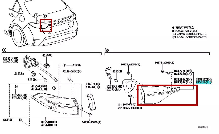 REAR LEFT DRIVER SIDE INNER TAIL LIGHT LAMP FIT FOR 20-23 TOYOTA COROLLA SEDAN