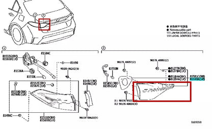 REAR LEFT DRIVER SIDE INNER TAIL LIGHT LAMP FIT FOR 20-23 TOYOTA COROLLA SEDAN