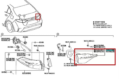 TAIL LIGHT LAMP REAR RIGHT PASSENGER SIDE INNER FOR 20-23 TOYOTA COROLLA SEDAN