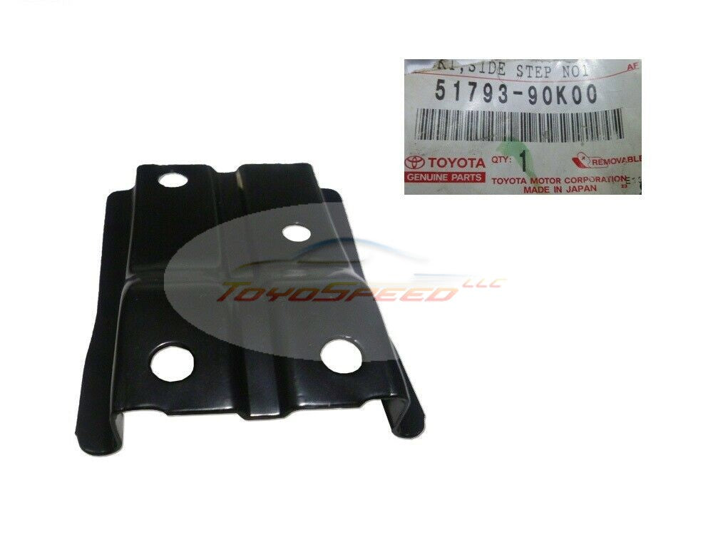 Current Side Step Front Bracket No.1 Fit For Toyota Land Cruiser