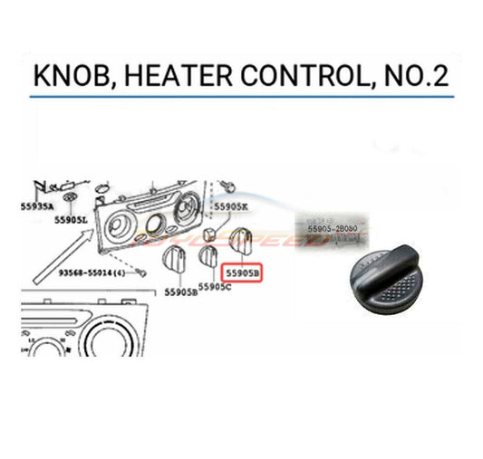 Knob, Heater Control, No.2 Fit For Toyota Celica